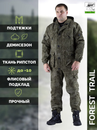 Демисезонный костюм Forest Trail Dark Green