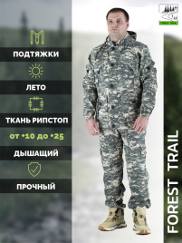 Летний костюм Forest Trail Cifra