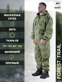 Летний костюм ХБ с москитной сеткой Forest Trail D.Green